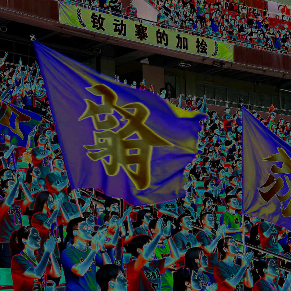 FIFA ASEAN Cup and Asiad Broadcasting Rights: When All of Southeast Asia Stands Outside the Game FIFA ASEAN Cup and Asiad Broadcasting Rights: When All of Southeast Asia Stands Outside the Game