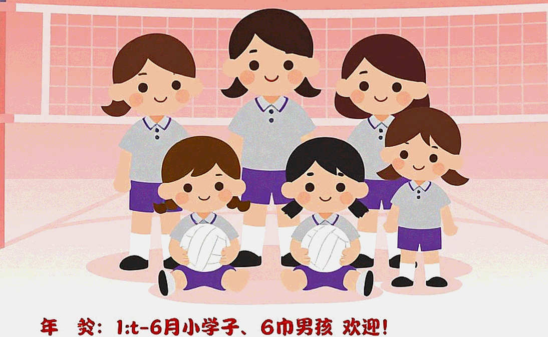 Bóng chuyền nữ Việt Nam: vết nứt ở bước một và bài toán Trung Quốc ở tứ kết ASIAD 2026