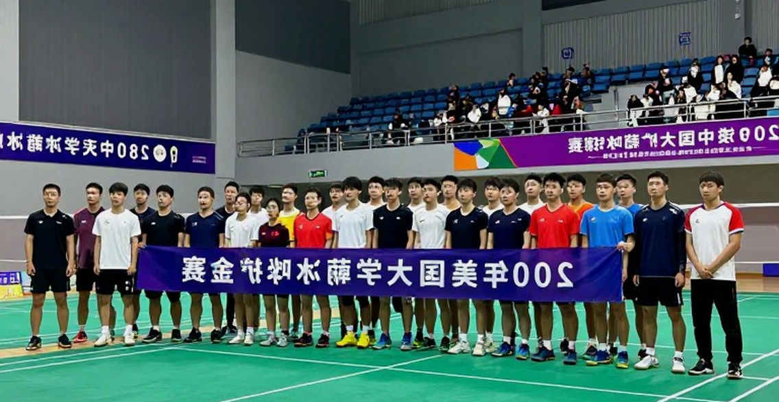 Asian Games Men's Singles Final: Loh Kean Yew, Kunlavut Vitidsarn and What the Spreadsheet Said Before the Lights Came On Asian Games Men's Singles Final: Loh Kean Yew, Kunlavut Vitidsarn and What the Spreadsheet Said Before the Lights Came On