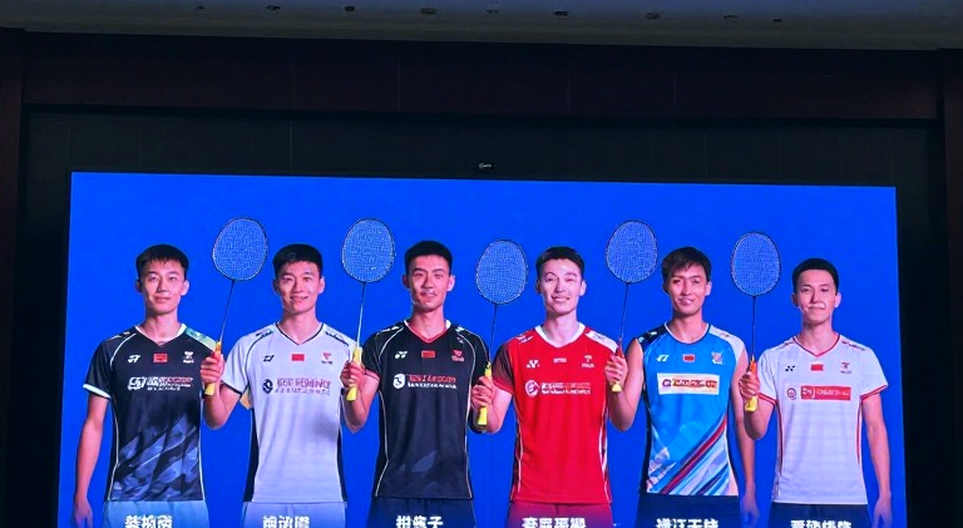 China Masters 2026: Satwik-Chirag Reach Semifinal After 36-Shot Rally, Srikanth Falls in Quarterfinal China Masters 2026: Satwik-Chirag Reach Semifinal After 36-Shot Rally, Srikanth Falls in Quarterfinal