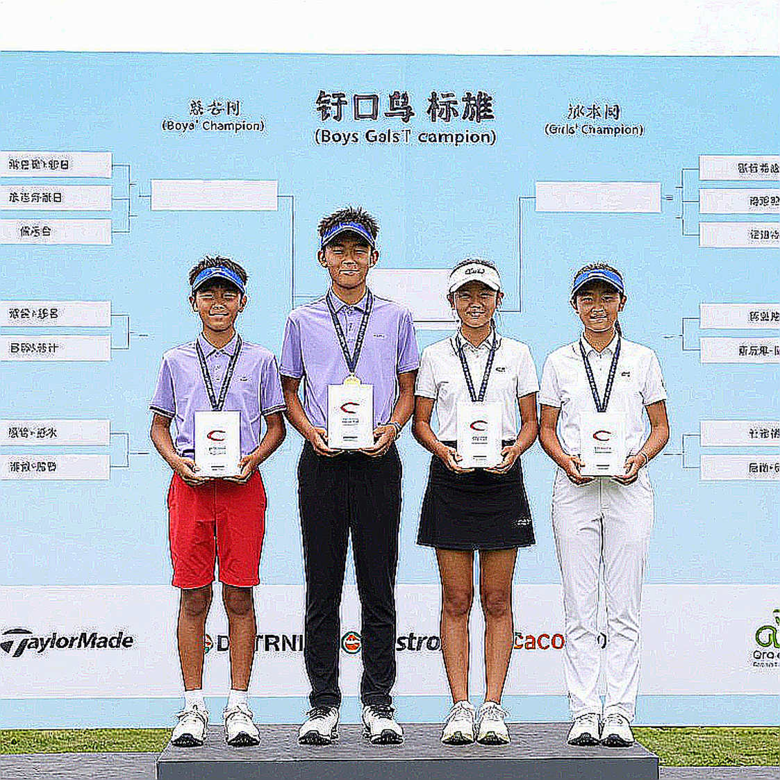 Busan, Nách Thế Giới Golf Và Nỗi Buồn Của Những Cánh Cánh Hoa Busan, Nách Thế Giới Golf Và Nỗi Buồn Của Những Cánh Cánh Hoa
