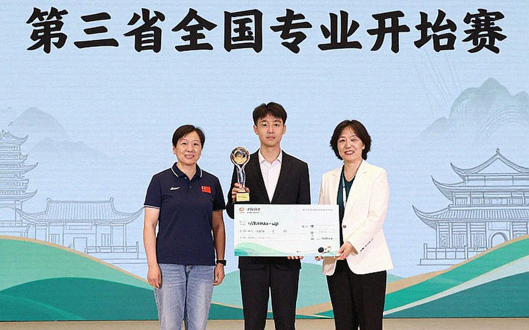 F1 tự đặt cửa: Khi trang chủ chính thức biến Grand Prix thành sản phẩm cá cược F1 tự đặt cửa: Khi trang chủ chính thức biến Grand Prix thành sản phẩm cá cược