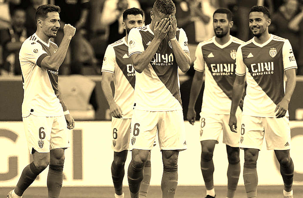 Bernardo Silva and Real Madrid's Control Void: When Rumors Must Bow to Data Bernardo Silva and Real Madrid's Control Void: When Rumors Must Bow to Data