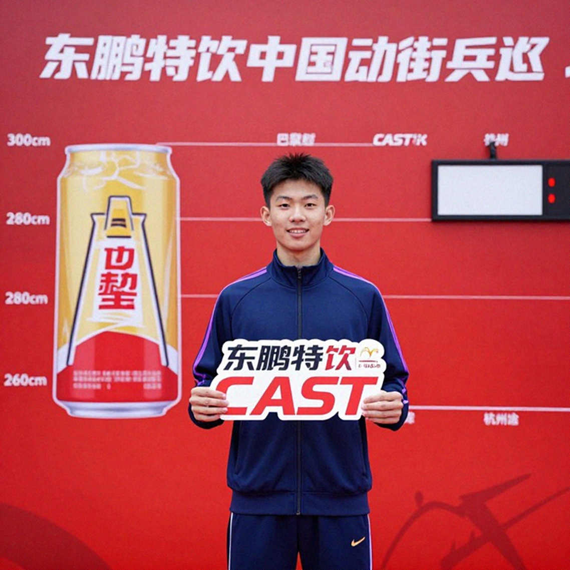 Chicago Marathon 2026: Kipruto chạy 2:01:09, và dấu mốc đổi ngôi lặng lẽ ở làn chạy nữ