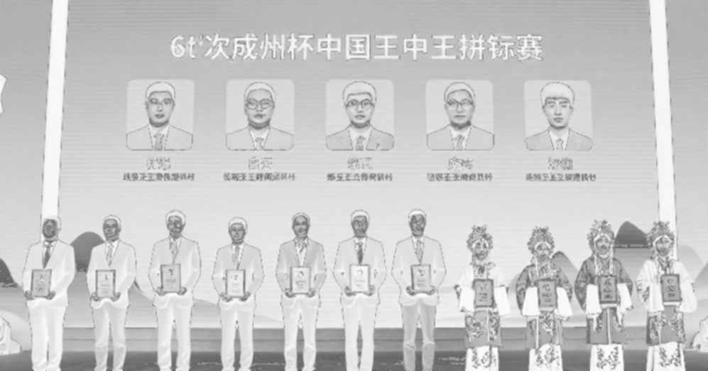 Elephant Gambit: Nước cờ bất ngờ, thị trường khai cuộc và lỗ hổng dữ liệu