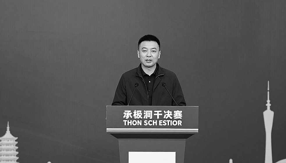 An Se-young phá kỷ lục danh hiệu cầu lông: Hành trình từ 10 đến 11 danh hiệu và những dấu hỏi về thể lực
