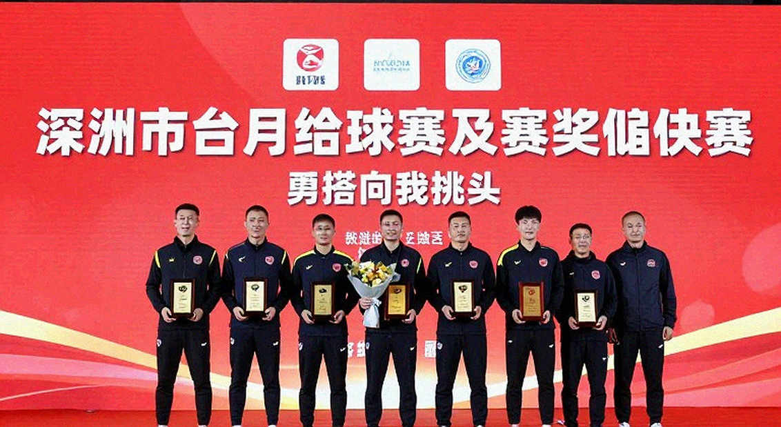 Công An Nhân Dân thắng Huế 4-1 ở Cúp Quốc gia: bốn đường ghi bàn và một điểm mù phòng ngự
