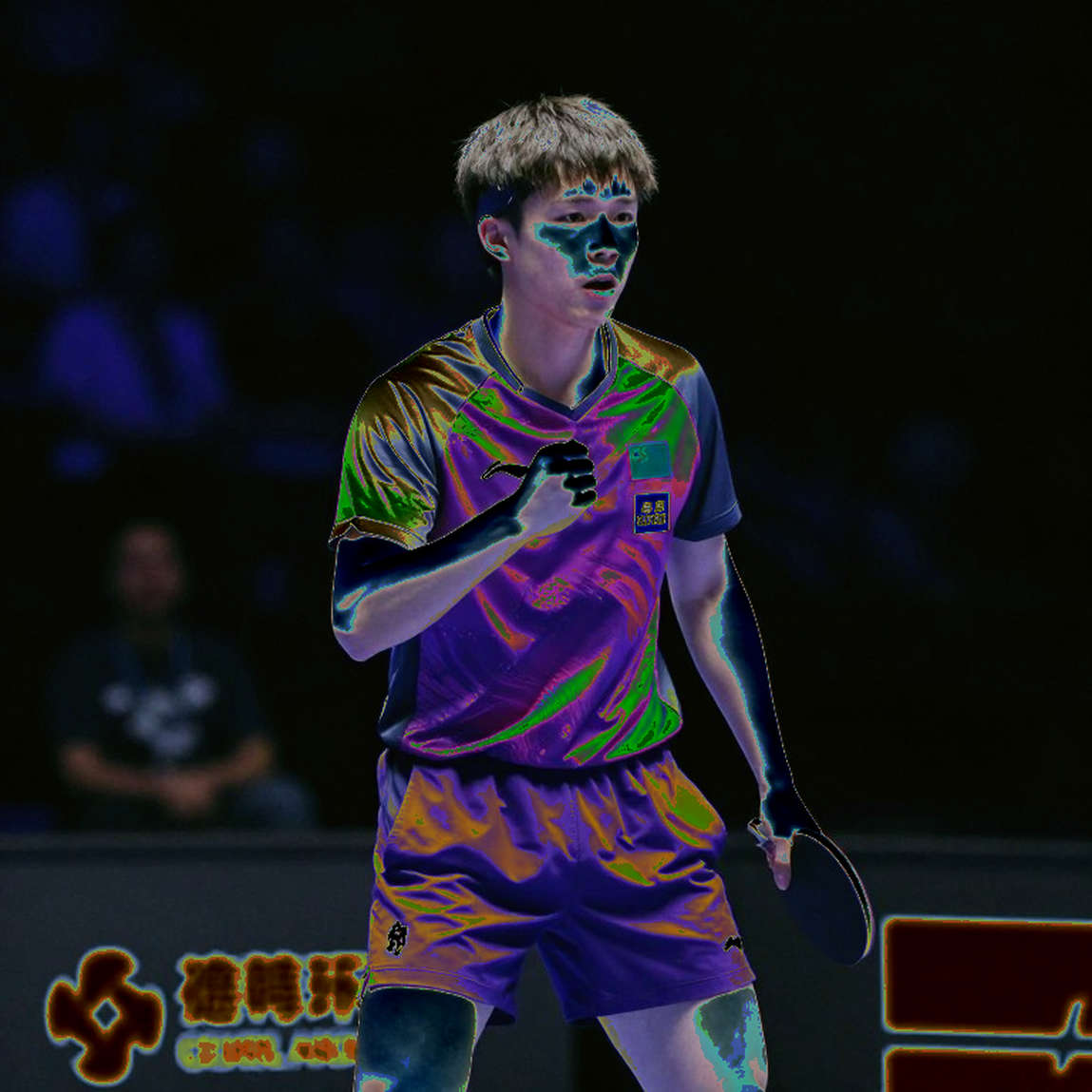 Belgium Open 2026: Hai Chức Vô Địch U21 Của Bồ Đào Nha Và Ranh Giới Chưa Vượt Qua