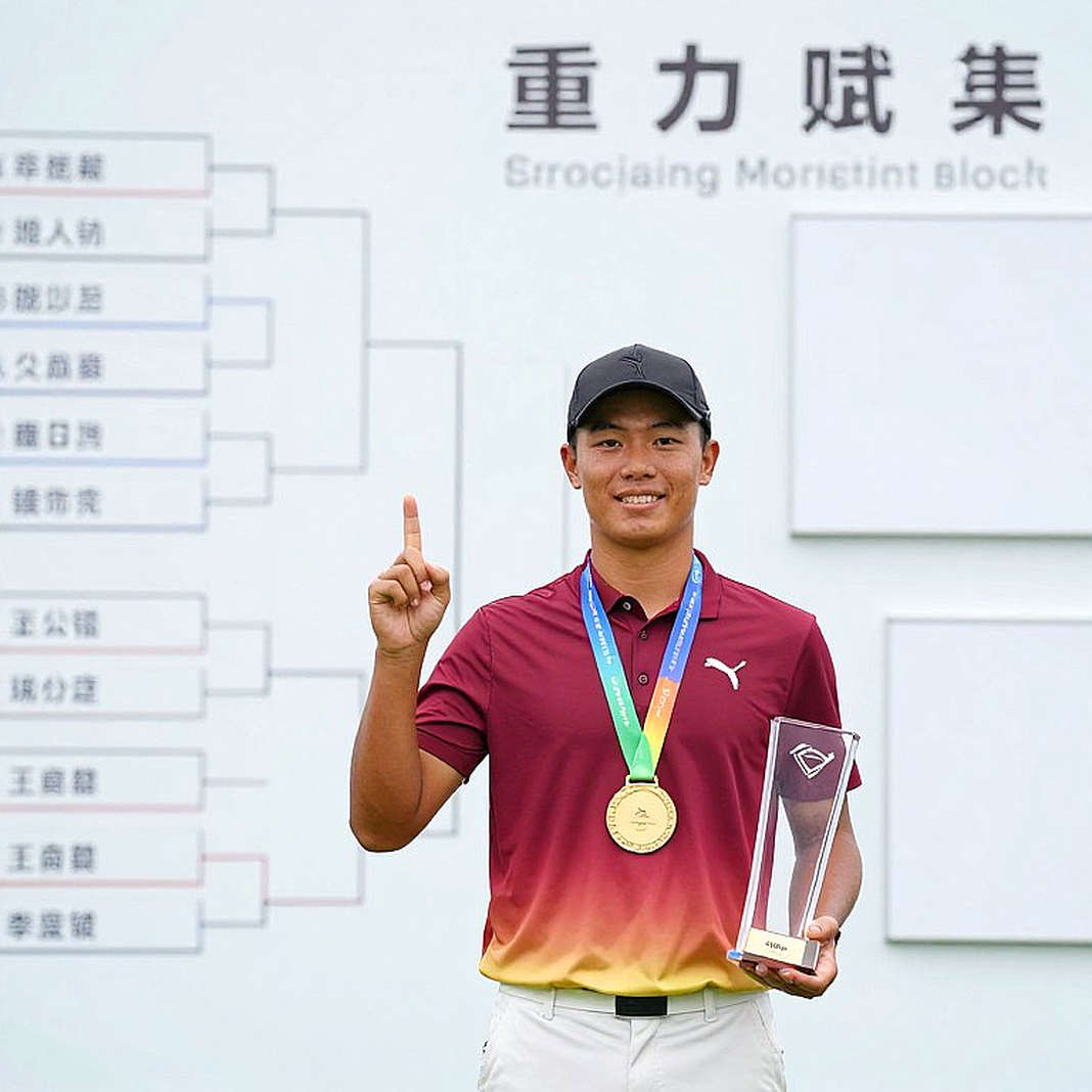 Presidents Cup 2026 tại Medinah: Tuyển Mỹ, Đội Quốc tế và cuộc đua 30 điểm